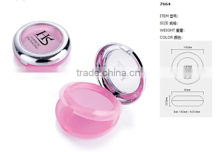 Custom Empty Puff Powder Compact Container