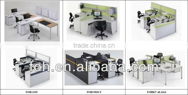Office Staff Partition with Manager Seat (FOHBM-4L1414T-D)
