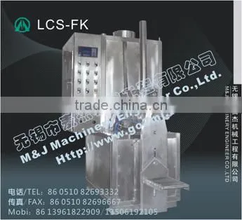 cement machinery for small cement plant, bulk cement loading station