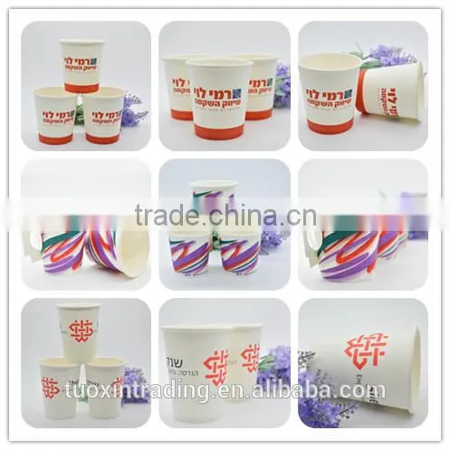 9oz ripple wall paper raw material make custom paper cup