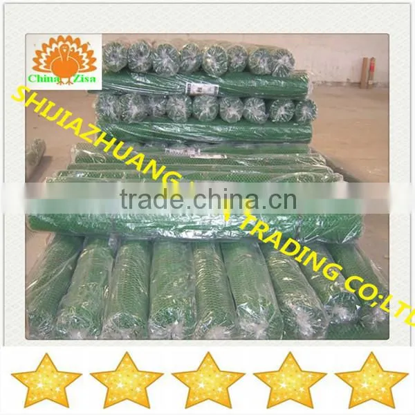 HDPE plastic poultry layer chicken netting fence