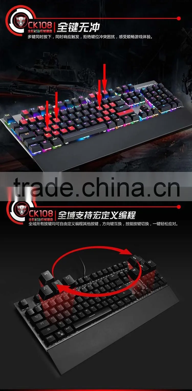 Computer gaming keyboard mechanical RGB metal keyboard with software driver support user-defined functions