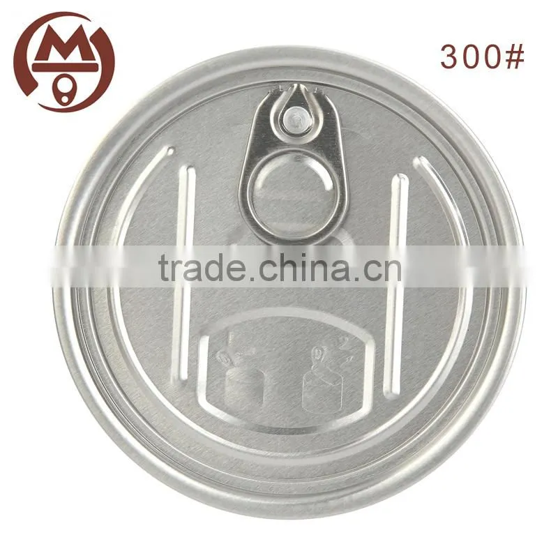 73mm 300# Full open Aluminum easy open cap for dry food