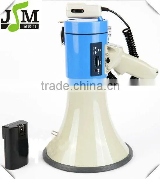 50W outdoor wireless USB speaker