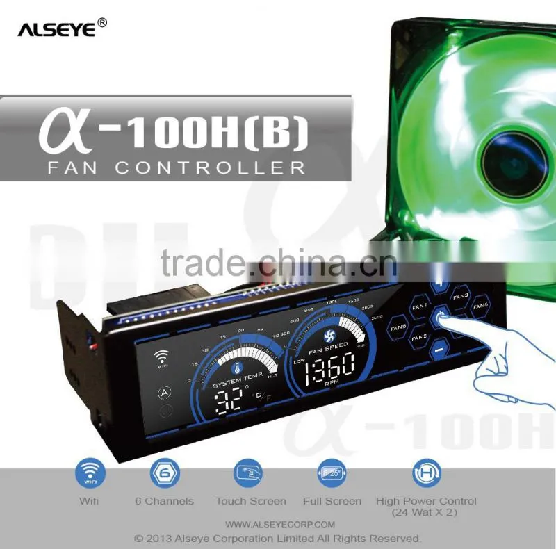 Alseye a-100H(B) exhaust digital fan speed controller