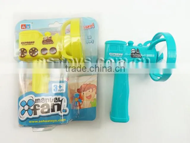 Cartoon train hand of plastic summer fans toy