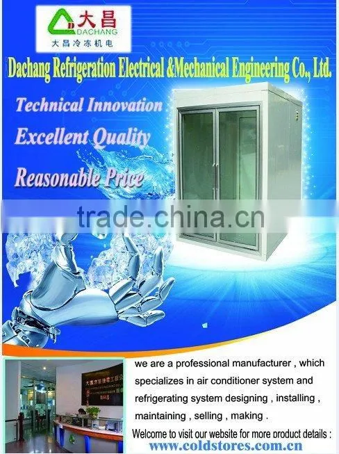 Indoor Ice bin with auto defrost system