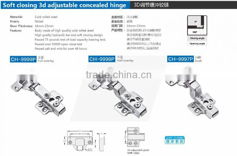 Soft closing 3d adjustable concealed hinge CH-9999P Full-overlay