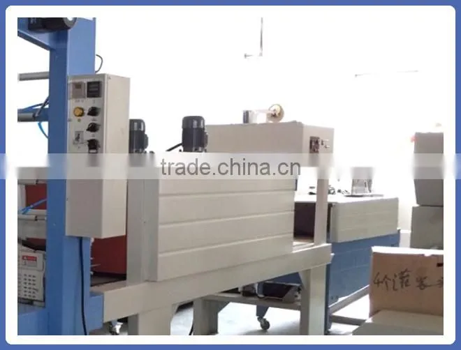Shrink Wrapping Equipment Carton Packing Machine