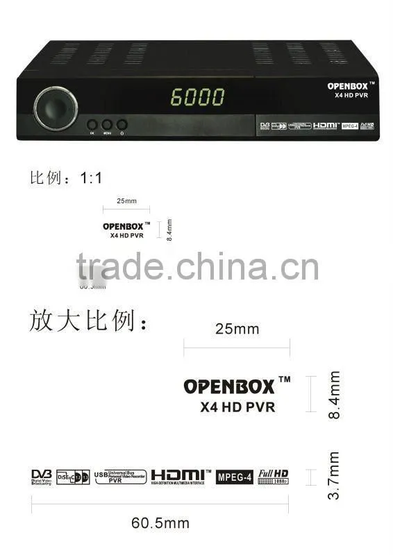 functional set top box dvb-s2 mpeg4 hd receiver support FTA+Multi CAS+LAN+USB+PVR+WIFI