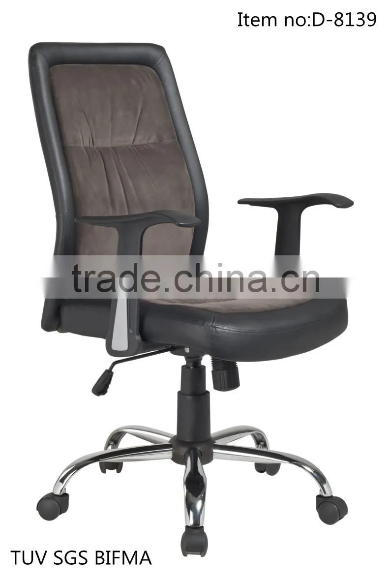 TUV SGS velvet manager chair D-8139