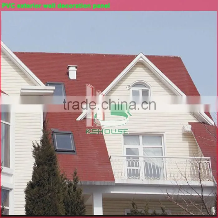 PVC wall cladding panel