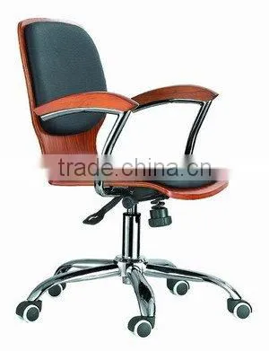 cheap wooden office wheel chairs teachers chair