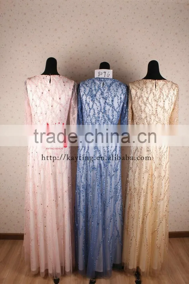 Marvelous Newest Sequins Beaded Long Sleeve Guangzhou Muslim Wedding Dress