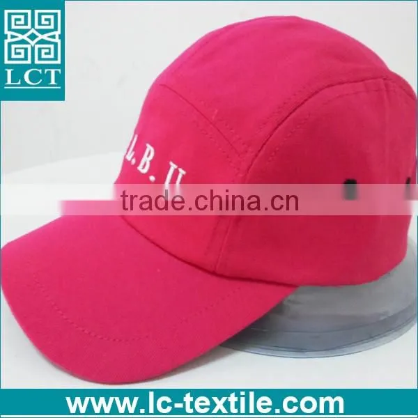 LCTN1833 Flexfit Premium 210 Fitted Flat Brim flat hat