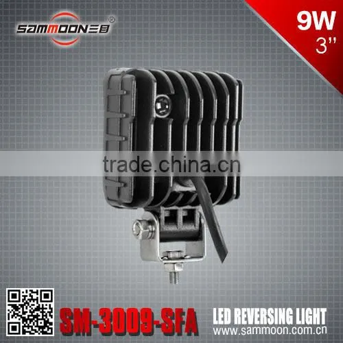 3 Inch 9W LED Reversing Light 2014 sammoon new light