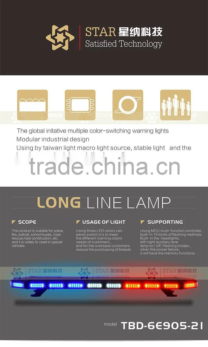 12v police cars led emergency warning light bar TBD-6E905
