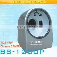 RGB/PL/UV tri-spectrum facial skin analyzer portable