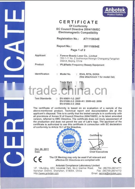 808nm laser diode module