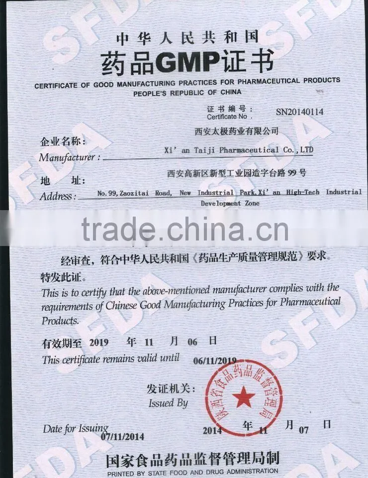 GMP Kosher Natural Hoodia cactus Extract 10:1