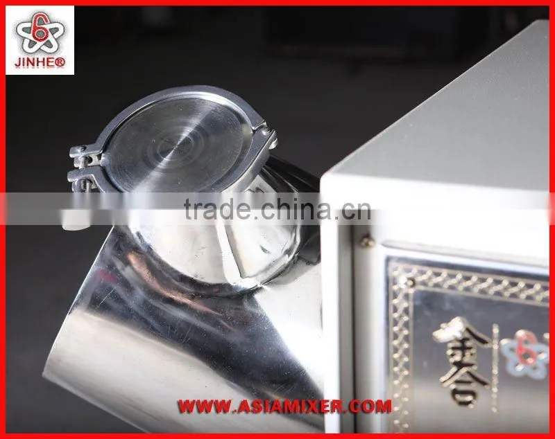New Invention Double Movement Mixer Outside Barrels