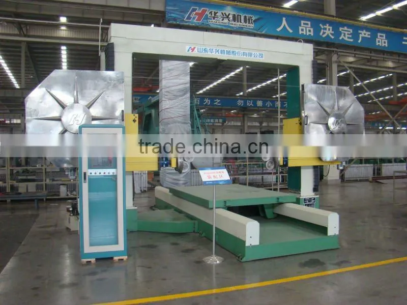 HSJ 200 stone machine--Huaxing