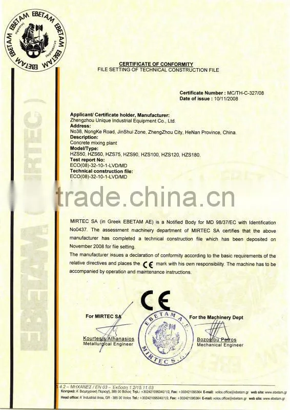 UT90 Series diesel engine mini concrete mixer