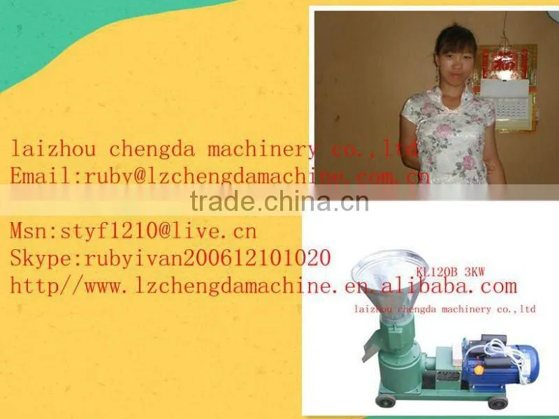 biomass wood briquette machine