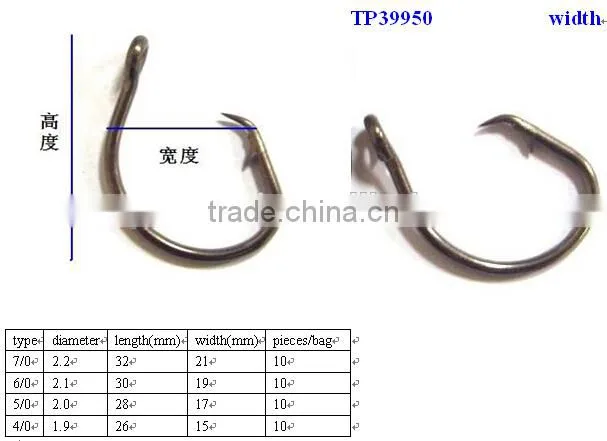 Chinese fishing tackle,fishing hook,sea fishing hooks