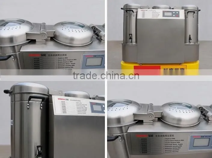 new style industrial soy milk production machine