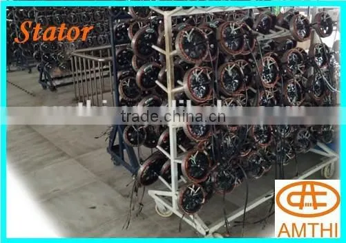 3 wheel electric motor in bangladesh hot sale, 3 wheel adult tricycle motor, 3 wheel bicycle motor