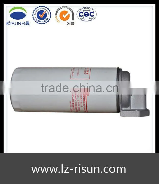 Factory made oil filter JX1023C1 for truck engine