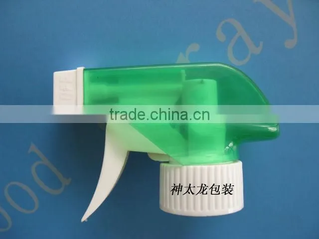 plastic trigger pump sprayer for cleaning detergent SL-134B,28/410