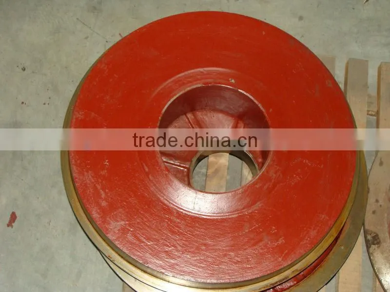 Frame Plate Liner Insert