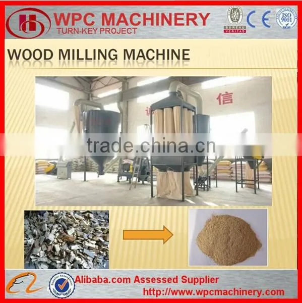 PVC WOOD Mixing Machine PVC WPC Powder Making Machine