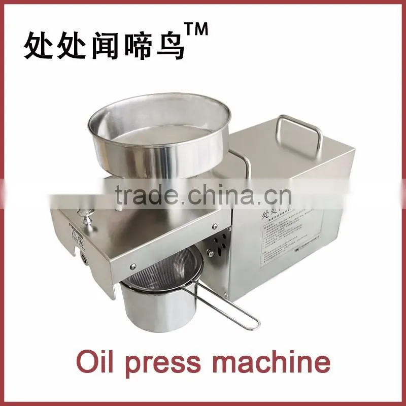 Press oil by yourself! LKZ001 electronic peanut oil maker