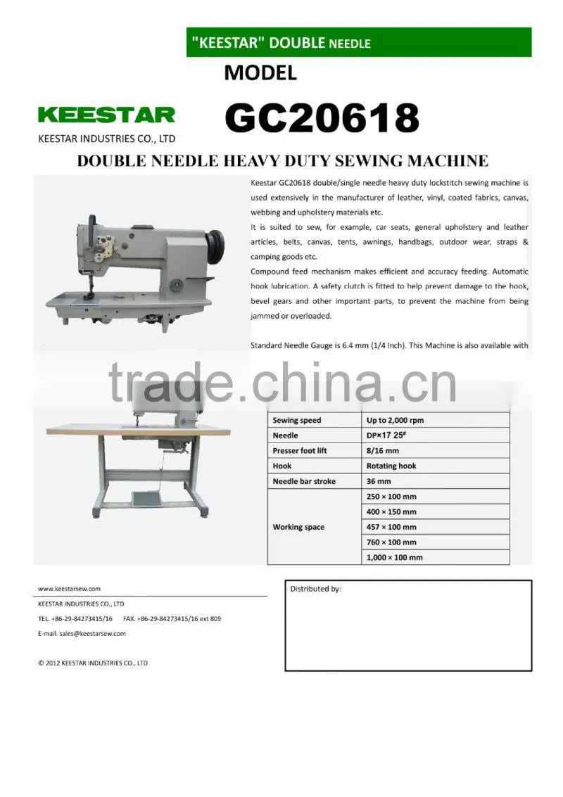 Keestar GC20618 industrial single/double needle typical sewing machine
