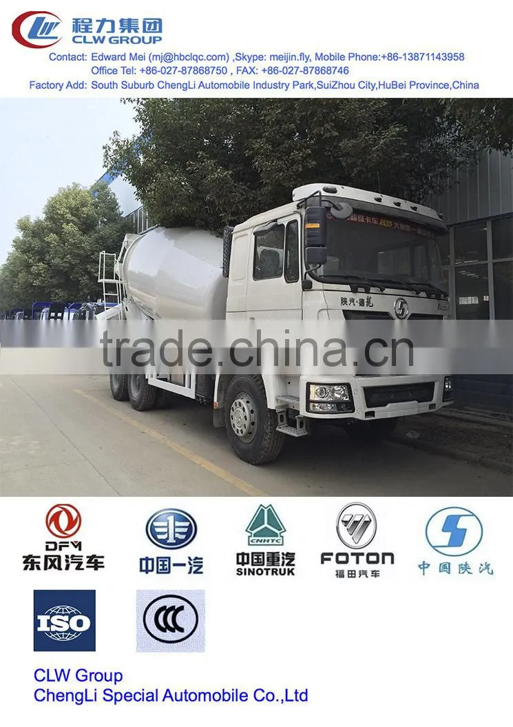 8~10 m3 Shacman concrete mixer truck, 8000~10000 liter Shacman concrete truck, 8~10 cbm Shacman mixer drum tank truck