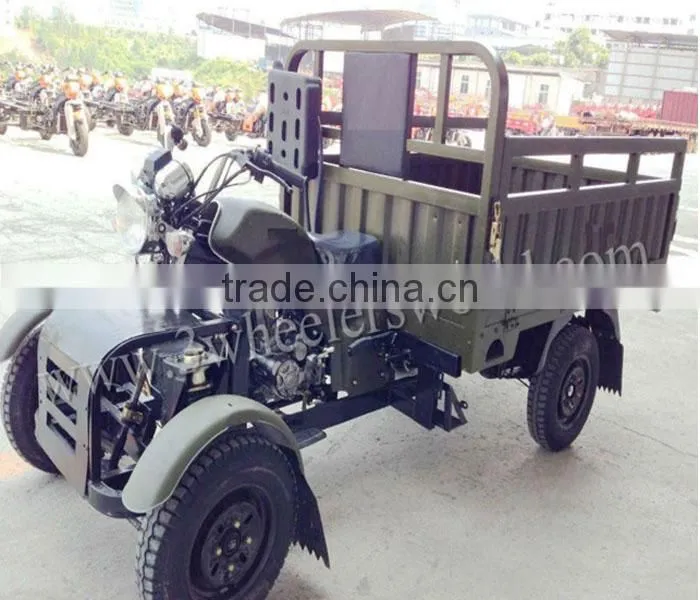 China manufacturer four wheel motorcycle with two front wheels for sale