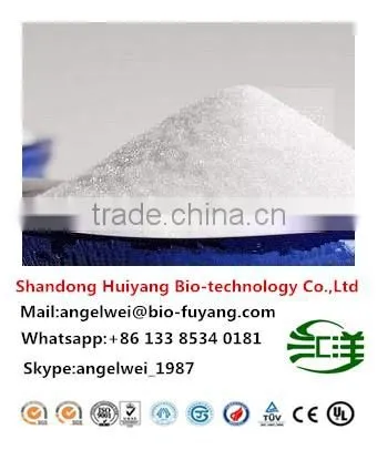 hot sale Food additives in Japen marketing