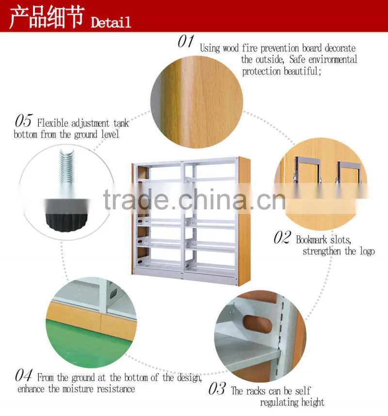 Book storage shelving