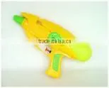 plastic gun water for child playing