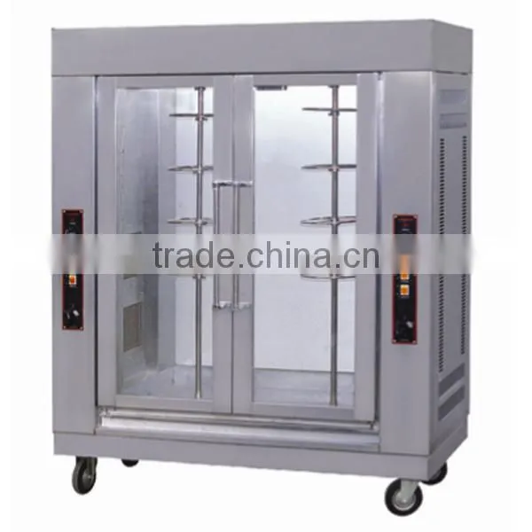 Chicken Rotisserie/Commercial Electric Automatic Roast Chicken Rotisserie