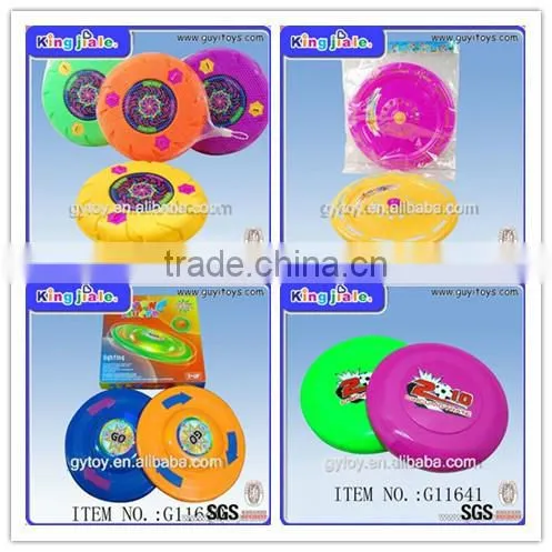 Cheap high quality oem funny safe colorful plastic flying disc