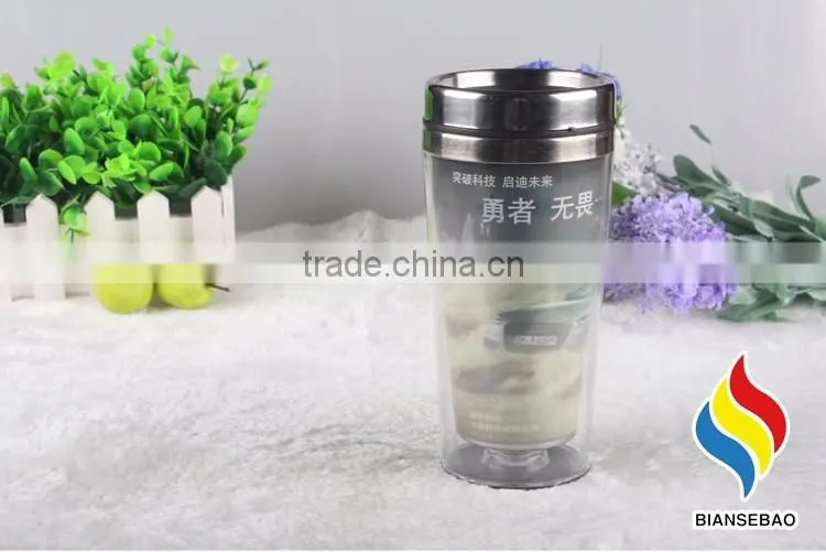 Double Wall Stainless Steel Pint Cup