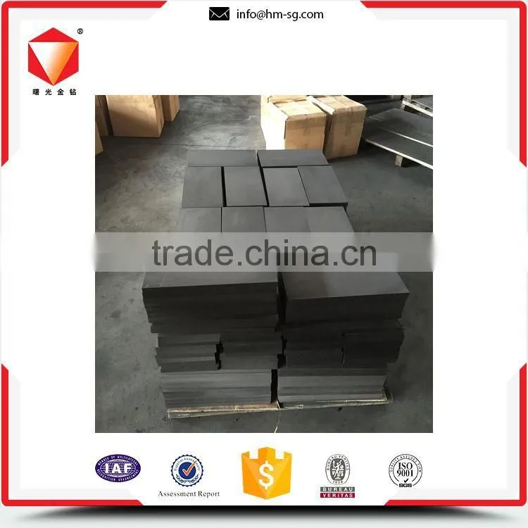 Quality first good-hardness graphite sheet 0.4mm