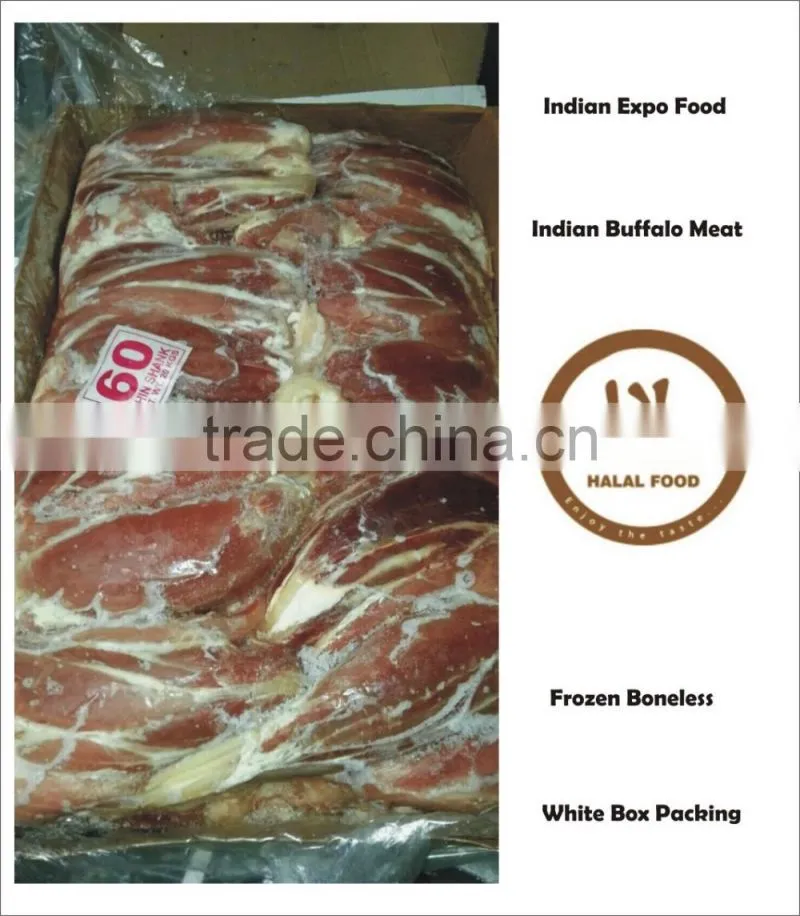 100% Halal Indian Buffalo Meat
