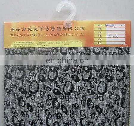 SPANDEX PRINTING KNITTED FABRIC DTY FOR GARMENT