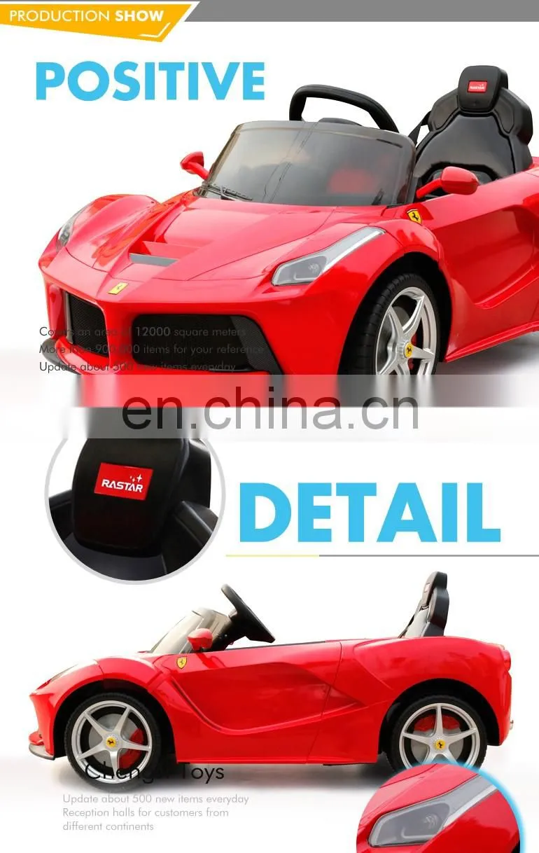 Hot fashion newest rechargeable kids remote control baby car prices