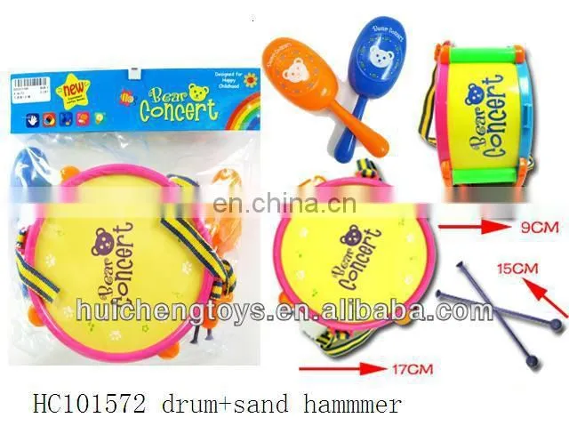 17cm kids plastic drum set HC101753
